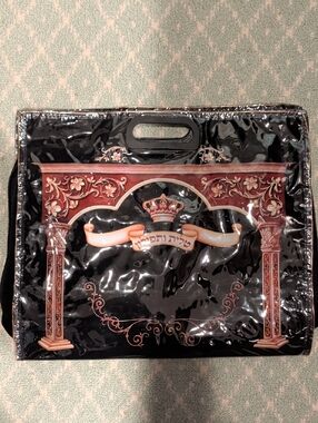 Black Decorative Tallis & Tefillin Tote with Gold and Brown Accents. From Israel